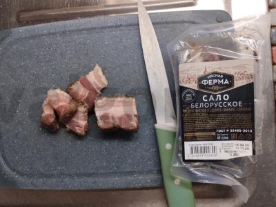 Švelnus omletas su pienu ir baltarusiu šonine Žingsnis 1