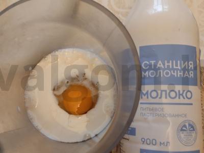 Klafutis su vyšniomis ir sūriu Žingsnis 1