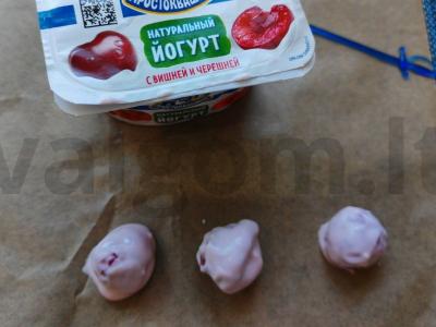 Saldainiai „Avietė jogurte“ Žingsnis 2