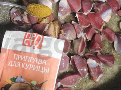 Indėnų skrandžių troškinys su bulvėmis ir grietine Žingsnis 3