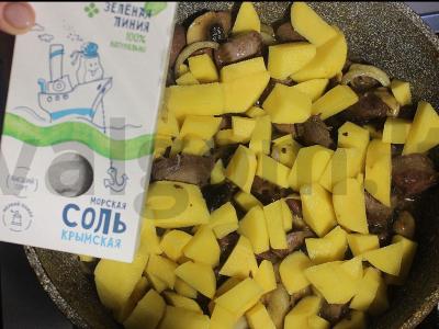 Indėnų skrandžių troškinys su bulvėmis ir grietine Žingsnis 7