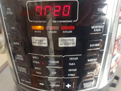 Pšenių košė su vištiena ir baziliku Žingsnis 4