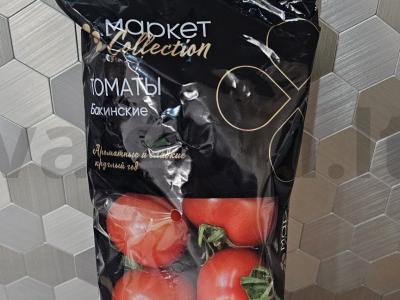 Bulvių ir faršo apkepas vakarienei Žingsnis 4