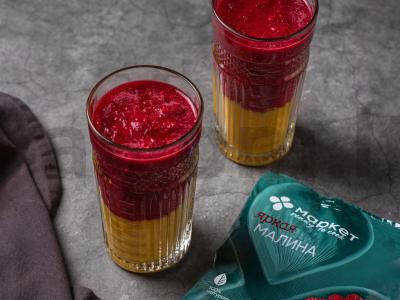 Žieminis citrusinis smūdis Žingsnis 4