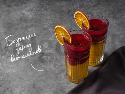 Žieminis citrusinis smūdis pagrindine nuotrauka