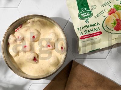 Blynai su sublimuotais vaisiais Žingsnis 4