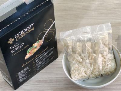 Mėsos ežiukai su cukinija ir rudaisiais ryžiais Žingsnis 1