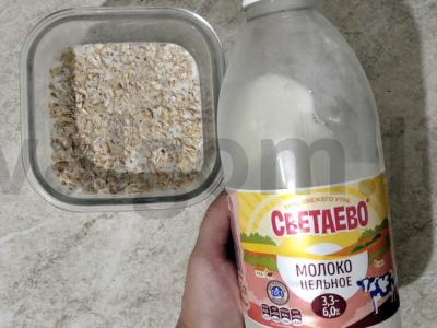 Skani avižinė košė su uogomis be virimo Žingsnis 2