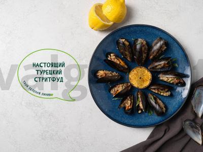 Įdarytos midijos su ryžiais pagrindine nuotrauka