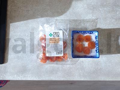 Avižinė košė su kriauše ir džiovintomis abrikosais Žingsnis 1