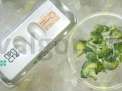 Daržovių apkepas su brokoliais ir kukurūzais Žingsnis 1