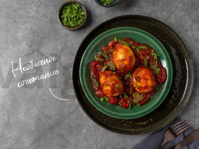 Kepti kiaušiniai čili padaže pagrindine nuotrauka