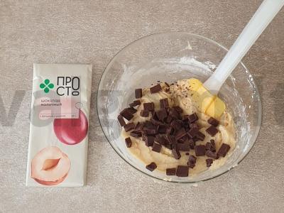 Kvapnus sausainiai su šokolado gabaliukais Žingsnis 5