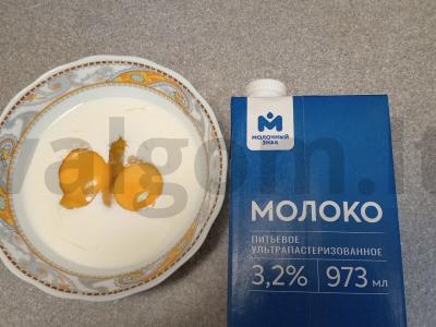 Omletas su grybais ir žolelėmis Žingsnis 3