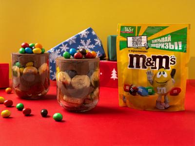 Bananų traiflas su M&M'S pagrindine nuotrauka