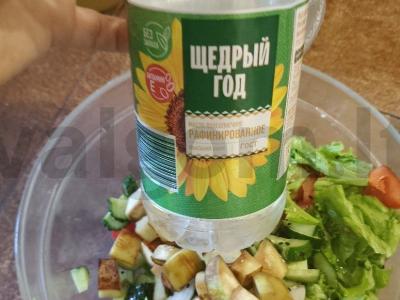 Gruziniškas salotas su baklažanu Žingsnis 8