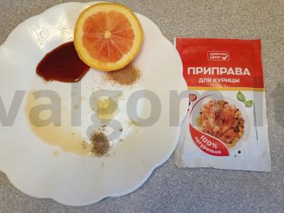 Keptas vištienos šlaunelė apelsinų marinate Žingsnis 1