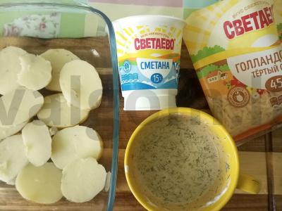 Virta bulvė, kepta po sūriu Žingsnis 2