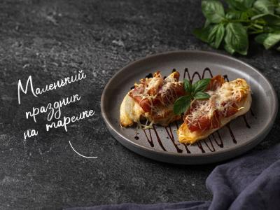 Vištienos salsimbokai su prosciutto pagrindine nuotrauka