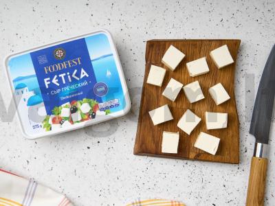 Burokėlių, žaliųjų pupelių ir fetos salotos Žingsnis 4