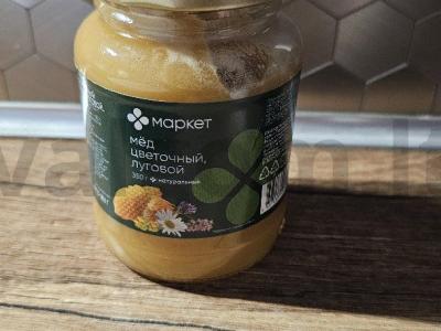 Varškės sūreliai su medumi pusryčiams Žingsnis 2