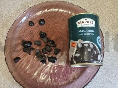 Sultinys su avienos širdimi ir inkstu Žingsnis 11