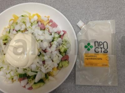 Okroška su rūkytomis dešromis ir daikonu beržo sultyse Žingsnis 7