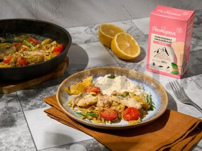 Žuvies troškinys su alyvuogėmis pagrindine nuotrauka