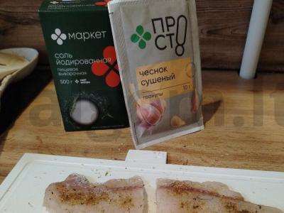 Menkių filė su grikių koše ir daržovėmis Žingsnis 2