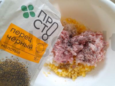 Pyragas su faršu, svogūnais ir bulvėmis Žingsnis 3