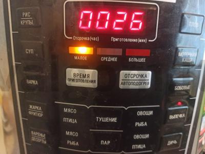 Keptas kopūstų steikas su korėjietiška morkų salotomis ir kiaušiniu Žingsnis 4