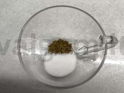 Kava su cinamonu ir baltuoju šokoladu Žingsnis 1