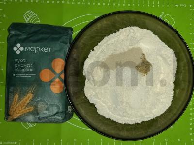 Kvietinė-rašinė duona namuose Žingsnis 1