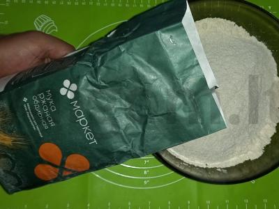 Kvietinė-rašinė duona namuose Žingsnis 2