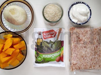 Ryžiai su faršu ir moliūgu grietinėje Žingsnis 1