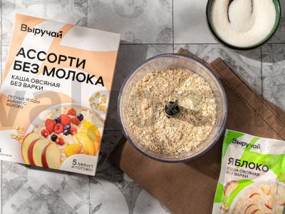 Avižiniai blynai su cinamonu Žingsnis 1