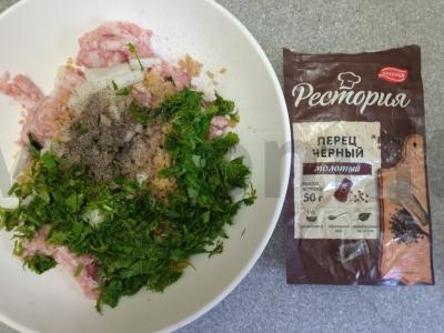 Dolma su naminiu faršu ir bulguru Žingsnis 4