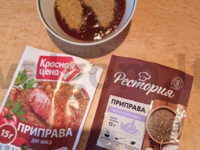 Kiaulienos šonkauliai su česnaku ir pipirais Žingsnis 2