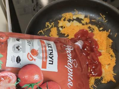 Sriuba su kviečių ir miško grybais Žingsnis 5