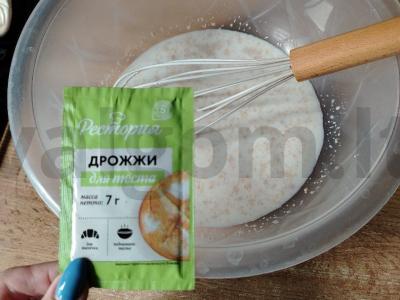 Kibinai su bulvėmis, grybais ir svogūnais Žingsnis 1