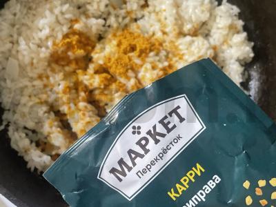 Kari ryžiai Žingsnis 5