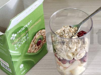 Grūdų kokteilis su vyšniomis, bananais, melionais ir obuoliais Žingsnis 5