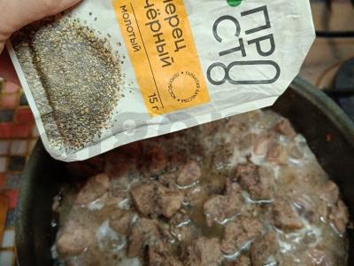 Pupelių-kopūstų guliašas su kalakutiena Žingsnis 5