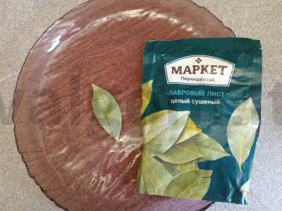 Vištienos šaltiena Žingsnis 5