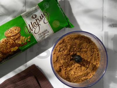 Desertas iš maskarponės su avietėmis Žingsnis 1