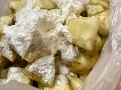 Salotas su baklažanu ir varškės sūriu Žingsnis 2