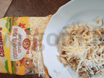 Grybai su sūriu orkaitėje Žingsnis 2