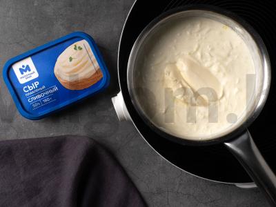 Mėsos ritinys oro grilyje Žingsnis 4