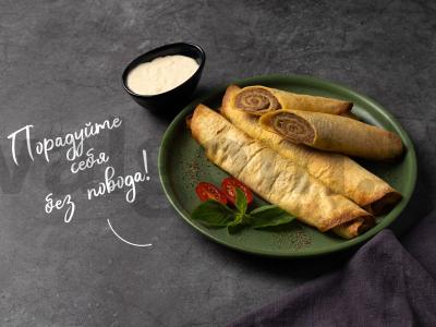 Mėsos ritinys oro grilyje pagrindine nuotrauka