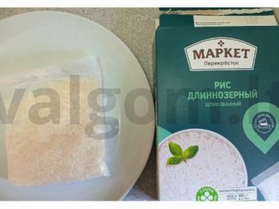 Plovas su antis krūtinėlė, džiovintomis morkomis ir česnaku Žingsnis 5